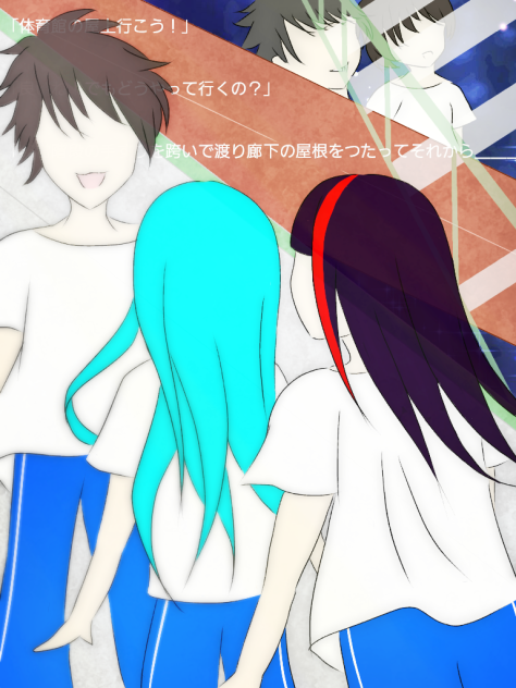 こおりラメ