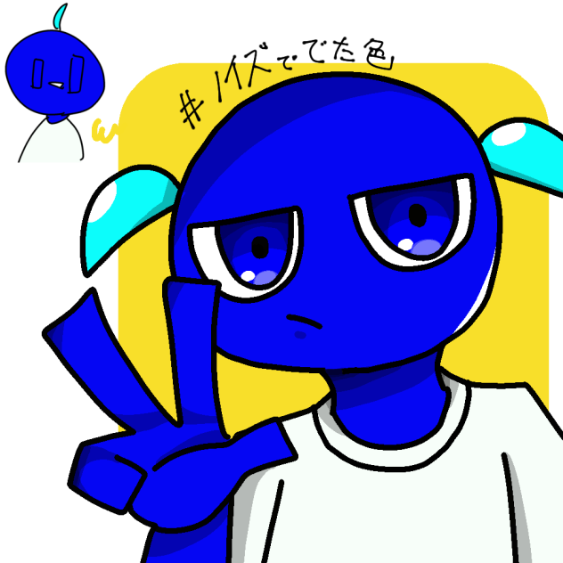 ノイズ1号