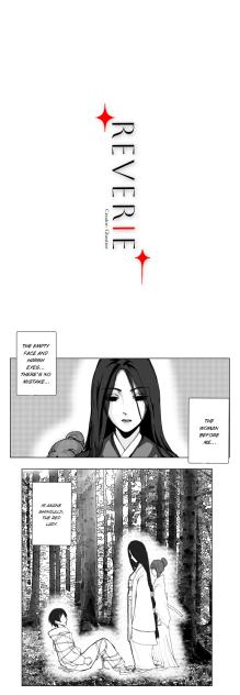 CHAPTER 1 IS RELEASED!!! - ibisPaint