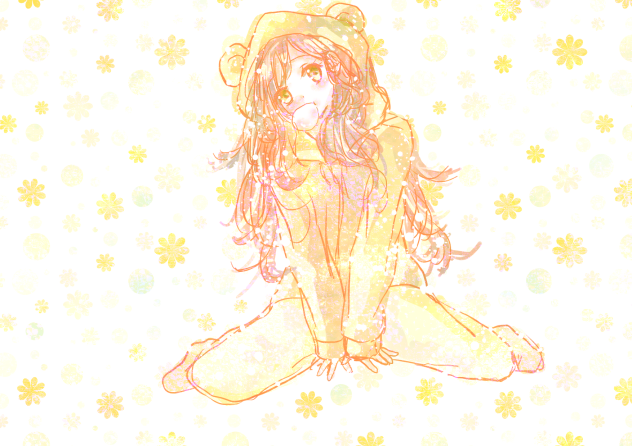 あっためて？