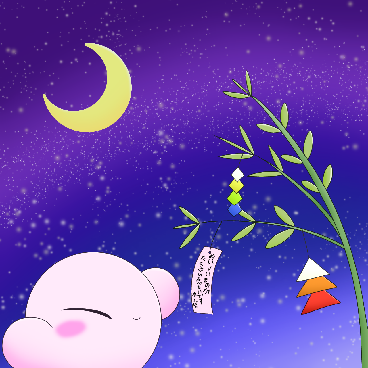 無題513 - ibisPaint