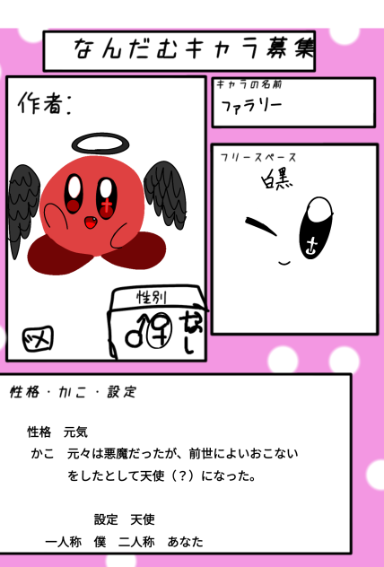 無題152