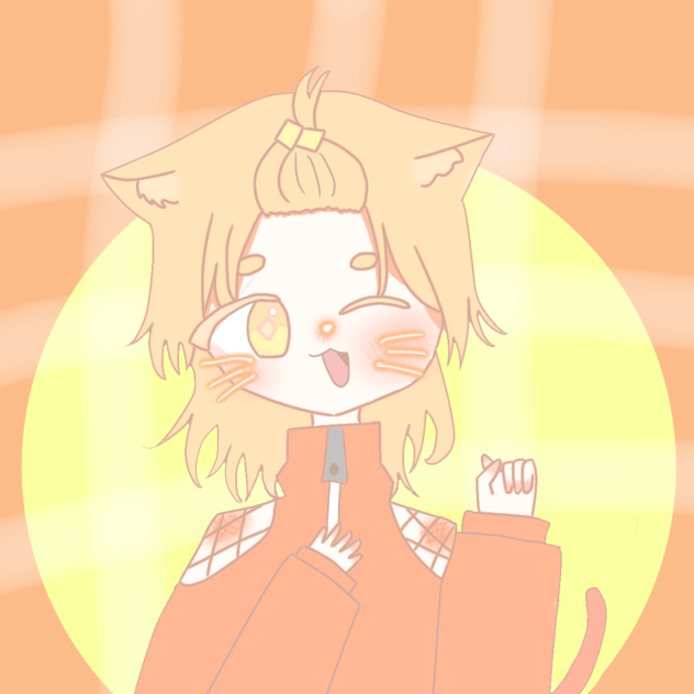 にゃ！