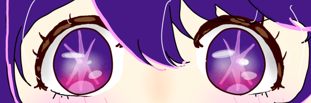 星の　アイ