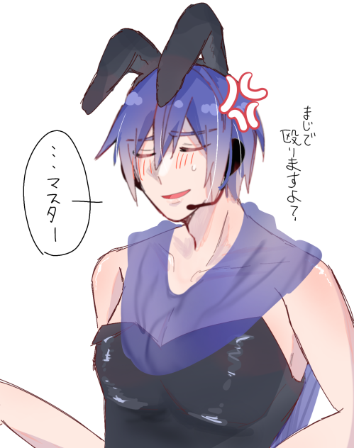 バニーKAITO