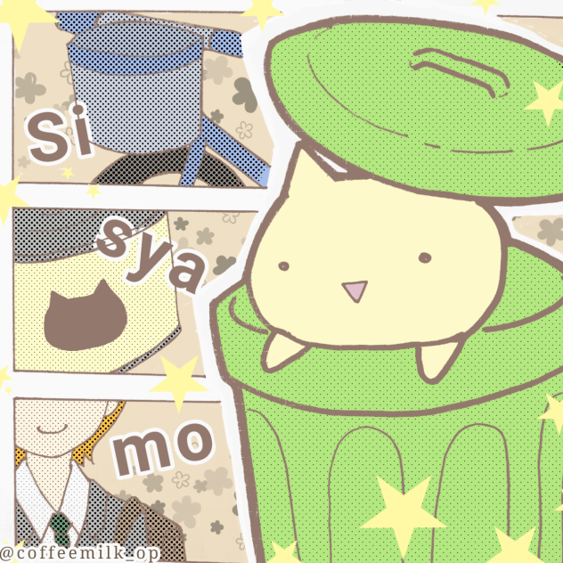 ポプワンドロ  人外キャラ