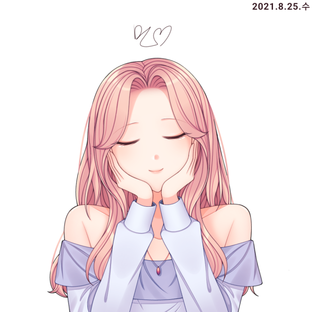 꽃받침