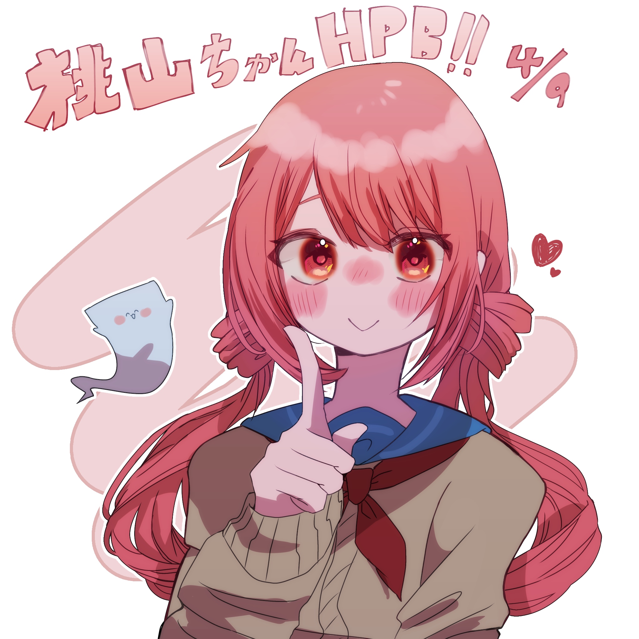 桃ちゃん誕生日おめでとう！！ - ibisPaint