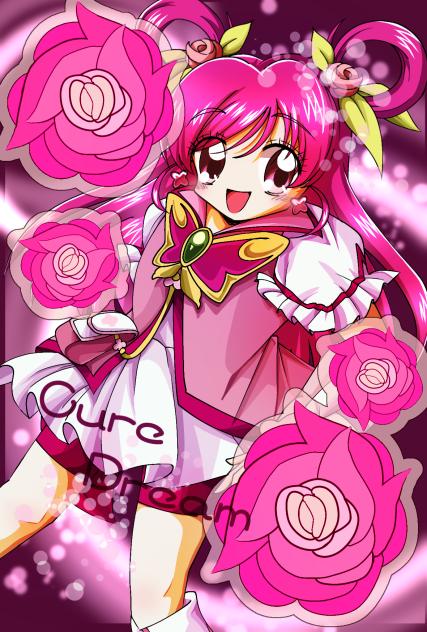 キュアドリーム