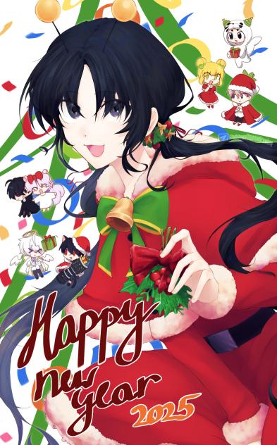 Happy new year !!