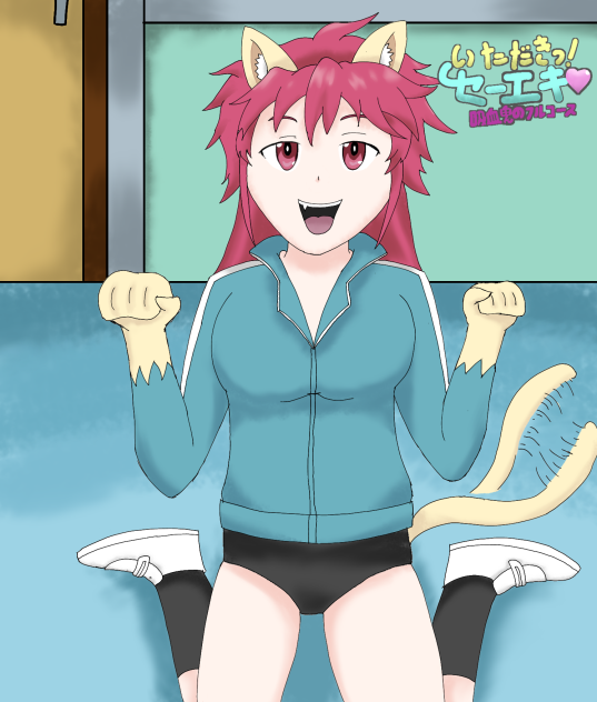 「Mari Setogaya」