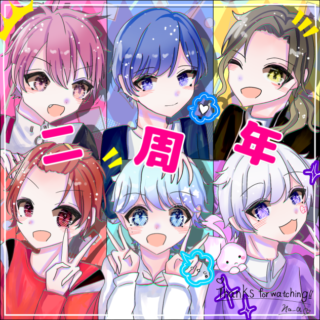 いれいす二周年!!