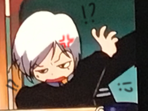 Poor yaten