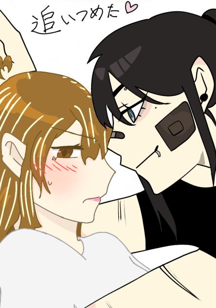 Another collab with Simply Sakura ^^