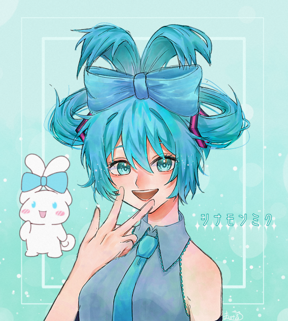 シナモンミク