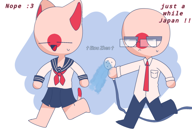 Just Brother & Sister 😹