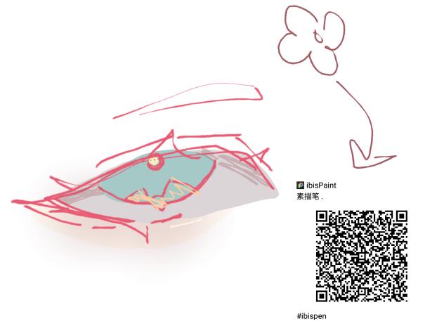 Sketch Pen - 素描笔