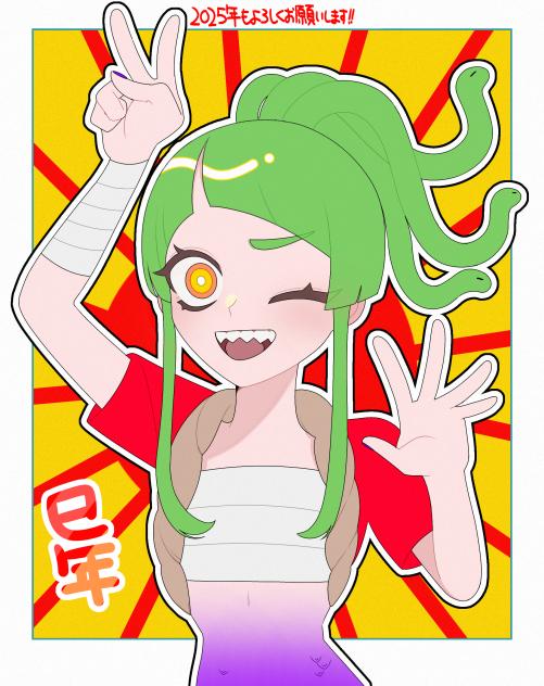 今年は巳年ですー!!!