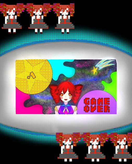 My song’s cover art