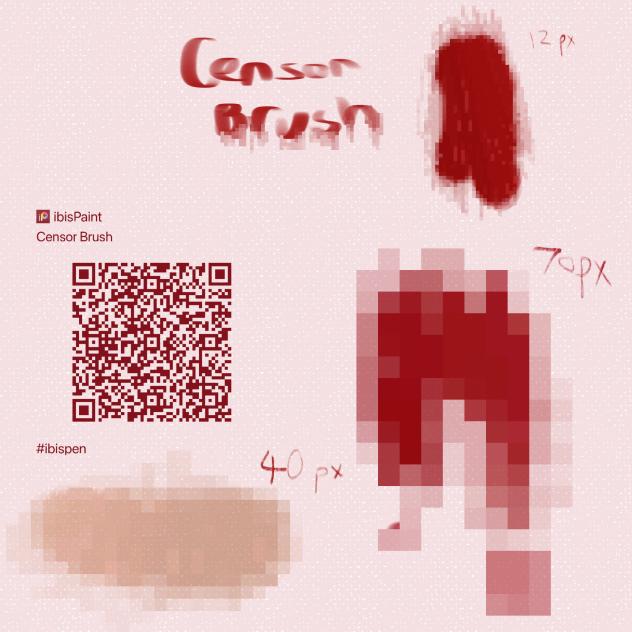 Censor Brush