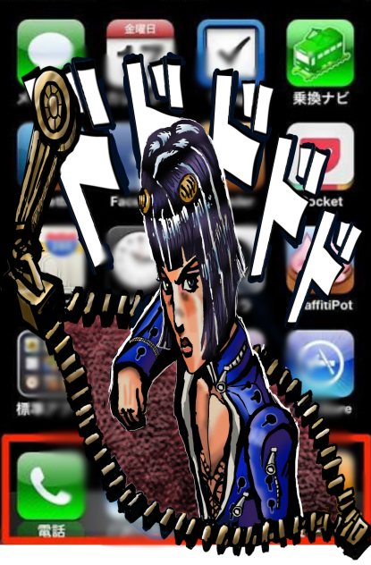 スマホからブチャラティ　【ジョジョの奇妙な冒険】