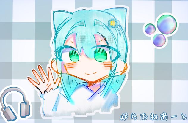 💚💧👋
