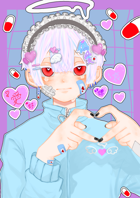 思わせぶり