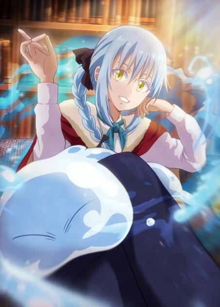 “新星”リムル＝テンペスト