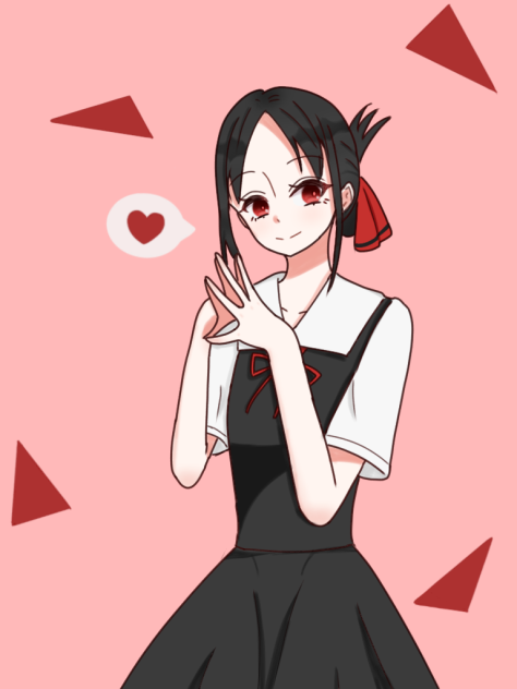 かぐや様は伝えたい