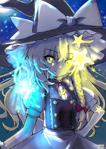 輝く星