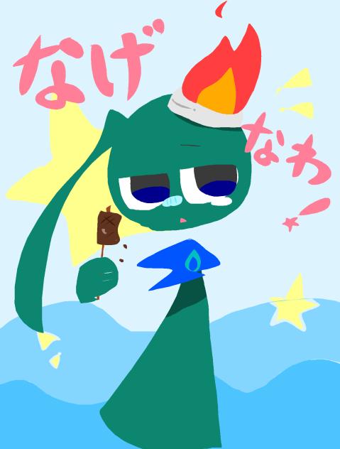 なげなわマシュマロ