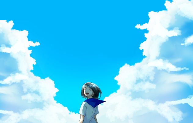 青