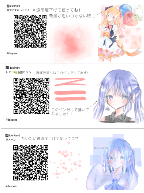 オリジナルペン配布！！！