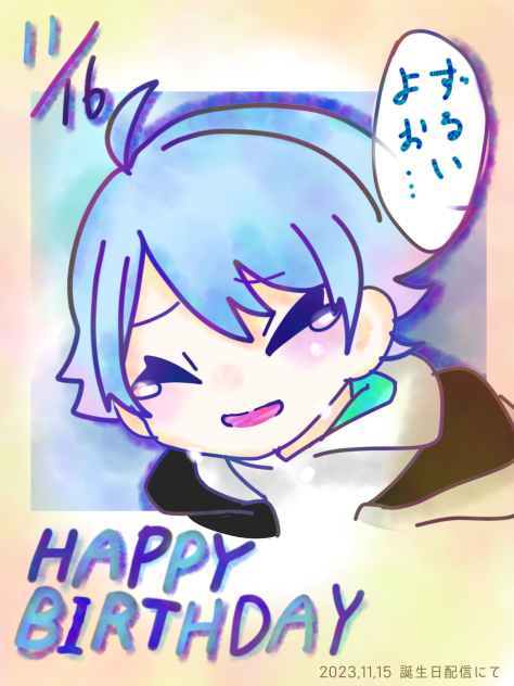 HAPPY BIRTHDAY！🎲💎