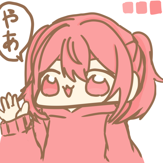 やぁ