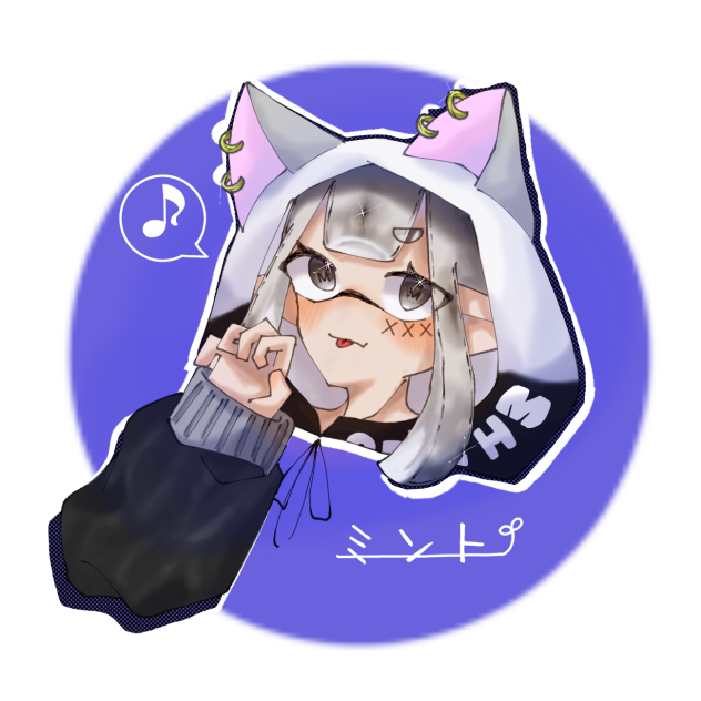 ミントちゃんへ！！