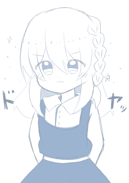 ドヤっ