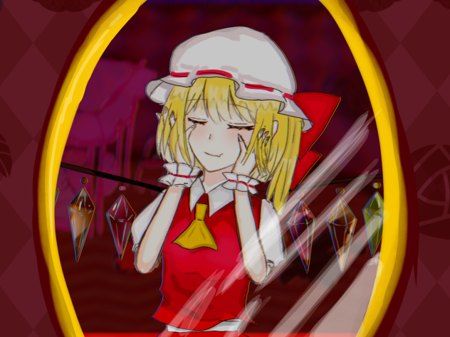 鏡よカガミ