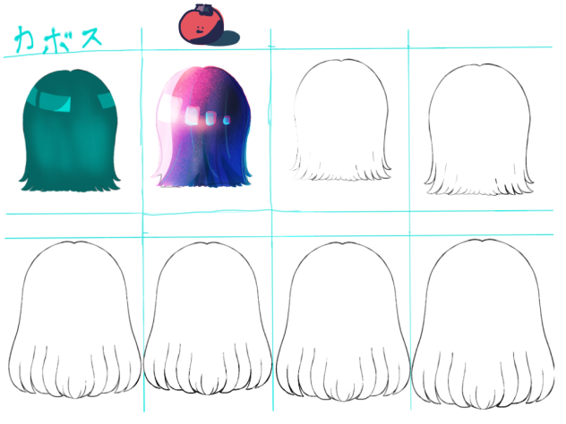 神の毛合作