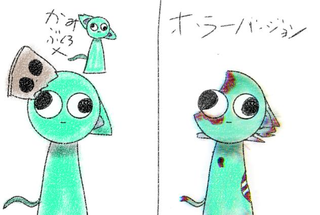 oc Splanky