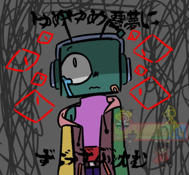 らくらく安楽死