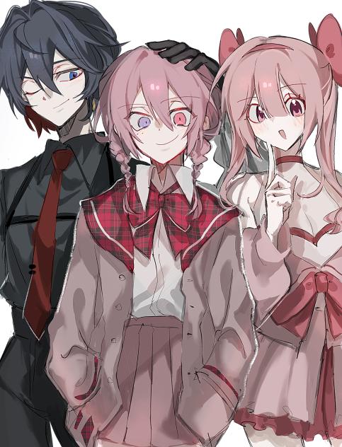 仲良し組