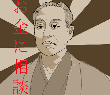 みんなすきだろ？