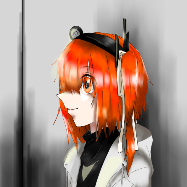 レイ
