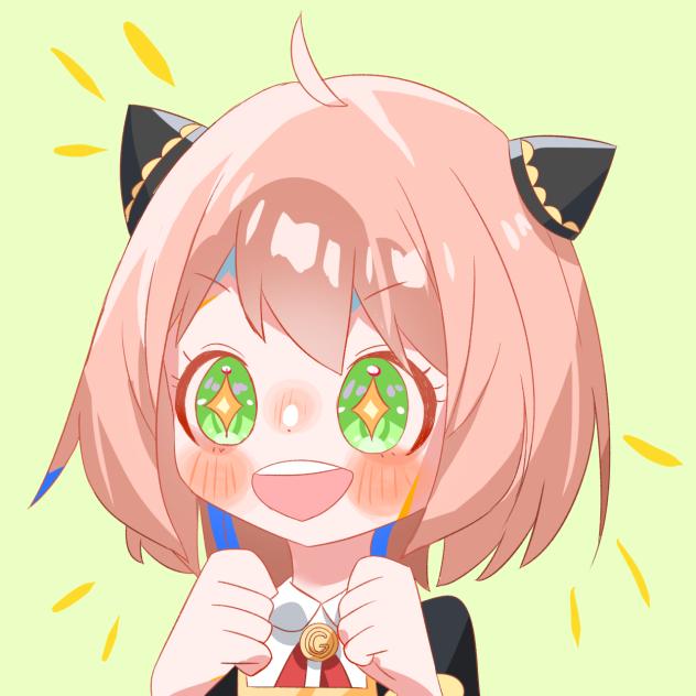 あーにゃ