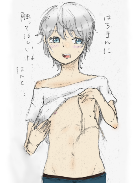 戸塚彩加 Ibispaint