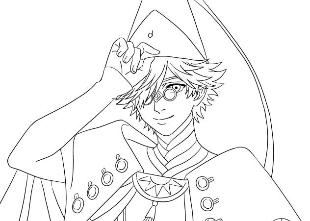 Qifrey coloring page
