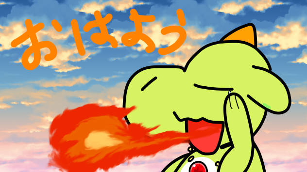 ラルコスタンプNo.2
