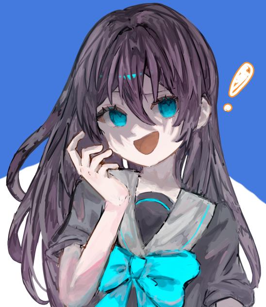 悪だくみしてる人