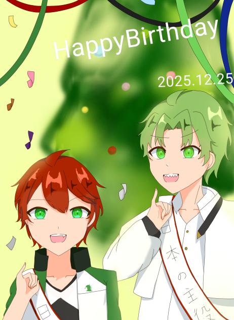 Merrychistmas！とじゃぱさんとシヴァさんおたおめ！